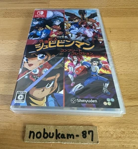 Cyber Citizen Shockman complete collection (Nintendo Switch) Japan - Picture 1 of 11