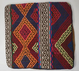 ~17x17 Kilim Pillow Cover Handmade Turkish Tribal Ethnic Boho Rug Cushion - Picture 1 of 2