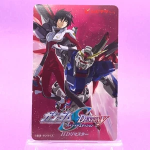 Kira Yamato Gundam SEED DESTINY Special Edition Movie Ticket Card 2004 Anime - Picture 1 of 6