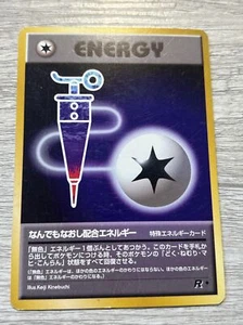 FULL HEAL ENERGY - Japanese Team Rocket Set - Common - Pokemon Card - NM - Picture 1 of 2