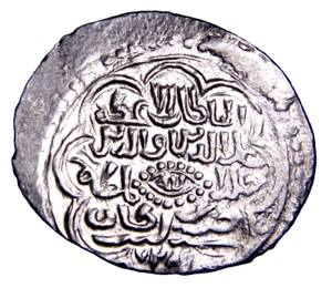 AR Islamic Silver Coin MONGOL Empire of Genghis Khan Ilkhanid CERTIFIED w/COA - Picture 1 of 4