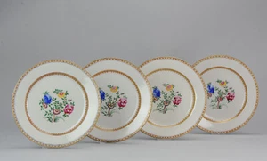 Very Rare Antique Chinese 18th c. Qianlong Period Dinner Plate Qing set of 4 - Picture 1 of 1