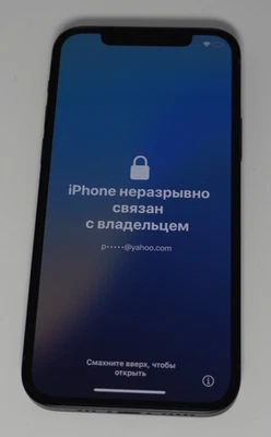 Apple iPhone 12 64 GB - AS-IS FOR SALVAGE/PARTS/DISASSEMBLY ONLY - Image 1 of 2