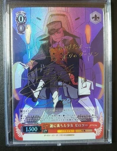 Weiss Schwarz FXX/S57-T015SP Darling In The Franxx Zero Two Overseas promo - Imagen 1 de 2
