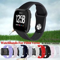 Smart watch Wristbands Silicone Band Bracelet Strap Watchband For Fitbit Versa