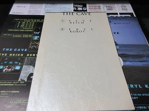 Steve Reich Beryl Korot 1997 Japan Tour Book with Flyer The Cave Concert Program - Picture 1 of 12