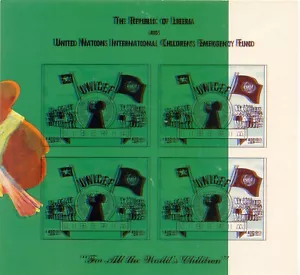 LIBERIA 1954 UNICEF (Child Relief Fund) $ 5 IMPERFORATED MS PROOF VARIETY DOUBLE - Picture 1 of 2