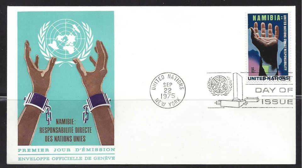 UN Stamps 1975 Scott NY#264 18 cent Namibia FDC single with G cachet - Image 1 of 1