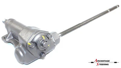 Mazda RX-7 Manual Steering Gear Box 1980-1985 | OE USA Remanufactured - Image 1 of 4