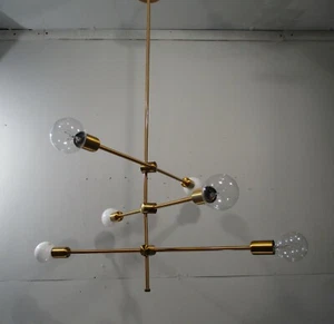 Lampadario moderno stile Sputnik colore bronzo 6 luci - Foto 1 di 8