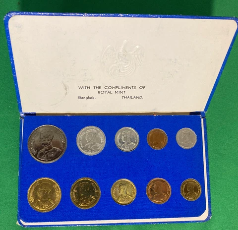THAILAND 10-COIN SPECIMEN MINT SET 1950s-60s WITH BLUE CASE Cover