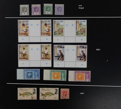 Mauritius lot of F/VF MNH + mint hinged + use stamps (k070) - Image 1 of 4