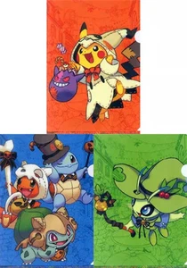 Clear File Festival de Halloween! Juego de 3 archivos transparentes A4 "Pokemon" Pokemon Center - Imagen 1 de 3