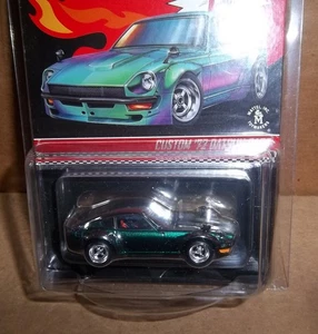 Hot Wheels 2018 RLC Chameleon Datsun 240z # 01387/10000 - Imagen 1 de 4