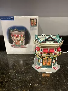 Department 56 Village Christmas The Sweet Shop With Box - Light Working - No Sign - Bild 1 von 5