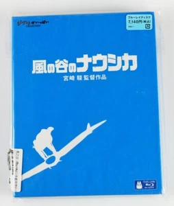 Nausicaa of the Valley of the Wind Blu-ray #VWBS1110 Studio Ghibli import - Picture 1 of 3