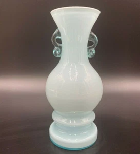 Aqua Blue Glass on White Vase with Curved Handles 7.5"H - Picture 1 of 12