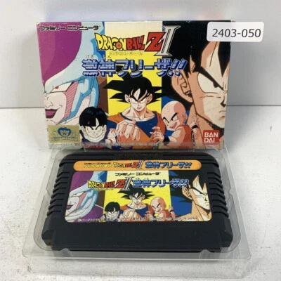 NES FC Dragon Ball Z II 2 Gekishin Freeza Boxed Working NTSC-J Japan 2403-050 - Image 1 of 4