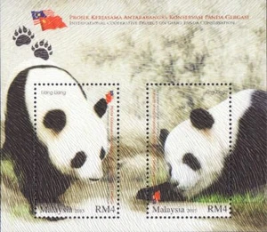 Malaysia 2015 Giant Panda Conservation M/S MNH fauna bear flag unusual (fabric) - Picture 1 of 1