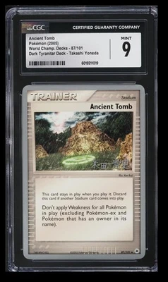 2005 World Championship Deck Ancient Tomb CGC 9 English #87/101 Dark Tyranitar - Image 1 of 2