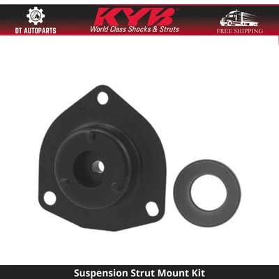 Комплект переднего крепления стойки подвески для INFINITI I30 2000-2001 годов выпуска KYB - Изображение 1 из 2