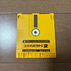 Famicom Disk System Super Mario Brothers 2 retro game
