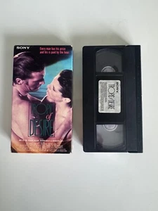 Tropic Of Desire VHS Sony Ertha Kitt RARE aka Butterflies In Heat OOP - Picture 1 of 6
