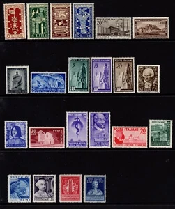 Republic - 1949 - Ordinary Mail - Complete New Issue (MNH) - 22 Values - Picture 1 of 2