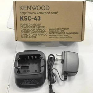 KSC-43 Li-ion Ni-MH KNB-29N/45L/69L Battery Charger Kenwood TK-2402V TK-3207G - Zdjęcie 1 z 7