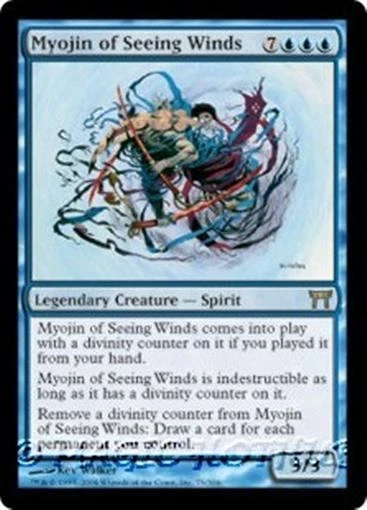 MTG - MYOJIN OF SEEING WINDS - Champions of Kamigawa (R) - Image 1 of 1