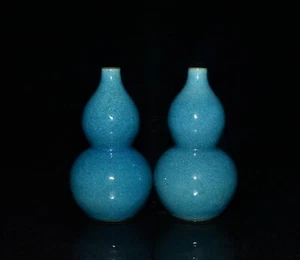 5.8" Chinese Antique Qing Dynasty Blue Glaze Open Piece Small Gourd Bottle Pair - Picture 1 of 9