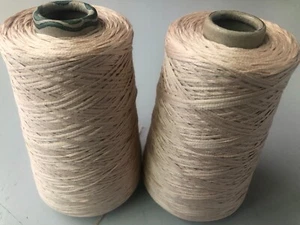 KonenGarn 590g 2X merzerisierte 100% Bio-Baumwolle " Arabis" häkeln Handstrick - Bild 1 von 3