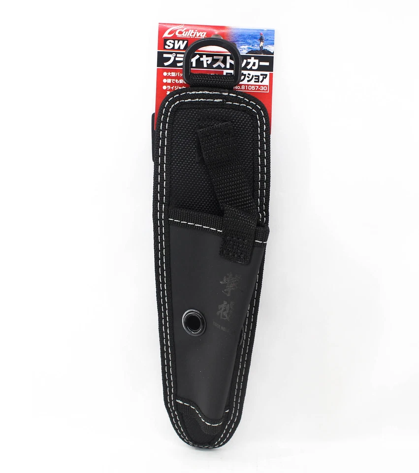 Alicates para propietarios funda de almacenamiento resistente al agua salada 150 mm (6544) Foto 1 de 4