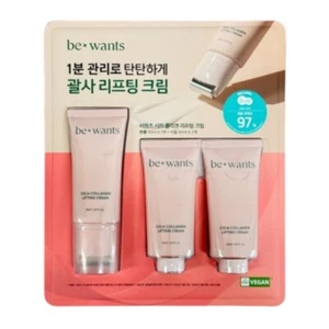 Bewants Cica Collagen Lifting Cream Guasha Roller Cream Moisturizer K-Beauty - Picture 1 of 4