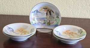 VTG KUTANI Set of 5 Dessert Bowls Hand Painted MT FUJI JAPAN Gold Gilded 5.5" - Picture 1 of 10