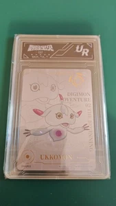 Card.Fun Digimon Adventure 02 UKKOMON UR DM-UR14 Encapsulated Holo Card - Bild 1 von 2