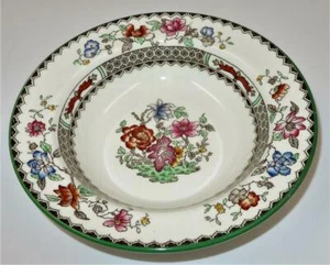 Copeland Spode CHINESE ROSE 629599 Green Trim, Rim Fruit Dessert Bowl, 6 1/2" - Picture 1 of 5