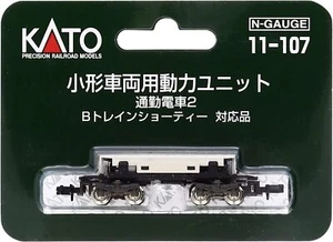 KATO N Gauge Small Vehicle Power Unit Commuting Train 2 11-107 Railway mode - Picture 1 of 2