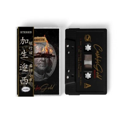 SNOTTY Cash For Gold BLACK CASSETTE TAPE #16/20 Mickey Diamond Pro Dillinger NEW - Image 1 of 4