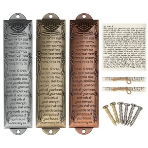 Mezuzah for Door with Scroll,Set of 3 Jewish Door Mezuzah with English/Hebrew... - Picture 1 of 7