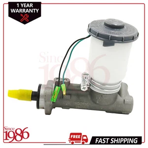 Brake Master Cylinder w/ Drum Brake for Honda Civic del Sol CRX 88-97 1.5L FWD - Bild 1 von 7