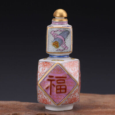 Qing Qianlong Painted Gold Enamel Color Fu Lu Shouxi Snuff Bottle Jingdezhen • 84.95£