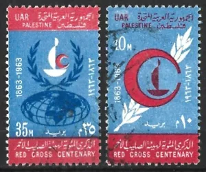 PALESTINE 1963 RED CROSS PAIR USED - Picture 1 of 1
