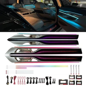 256 Color For 2016-2022 7 Series G12 Gradient Ambient Lighting Atmosphere Light - Picture 1 of 7
