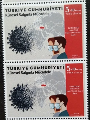 Turkey Struggle Against Covid 19 Stamps 2022-ZZIAA - Image 1 of 2