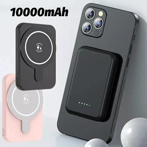 Magnetic Wireless Power Bank  Mag Safe Backup Portable Fast Charger - Picture 1 of 15