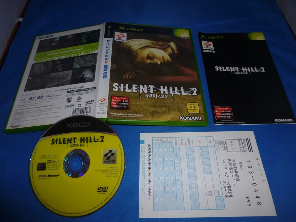 Silent Hill 2 Saigo no Uta Restless dreams Maria Microsoft Xbox Japan US Seller - Image 1 of 1