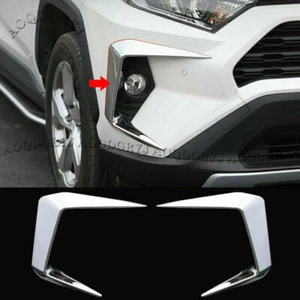 For Toyota RAV4 2019-2023 Chrome Exterior Front Fog Light Lamp Eyebrow Cover 2P - Picture 1 of 8