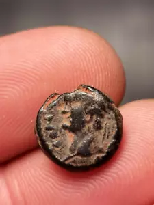 Monnaie Antique , petit bronze ! 2,47 g - Picture 1 of 3