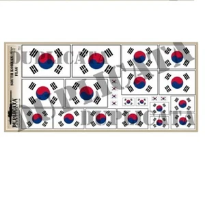 Duplicata Productions Multiple Scale Flag of South Korea Ver.2 - Picture 1 of 1